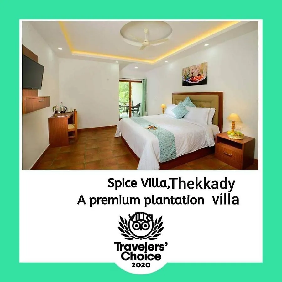 Spice Villa Thekkady 0*,  India
